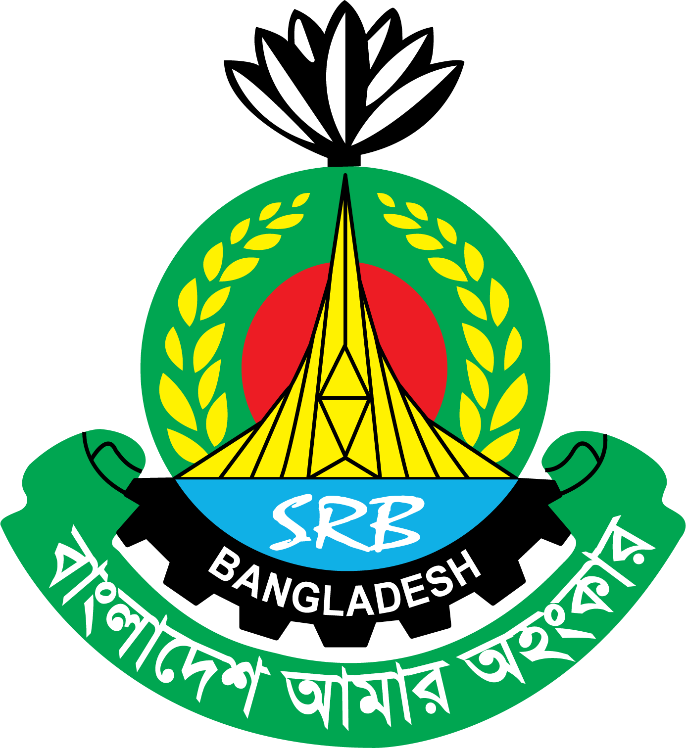 Authority Logo